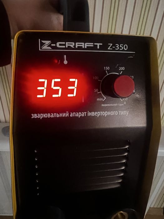 Зварювальний апарат інверторний