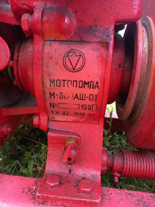 Пожарна Мотопомпа МП 600