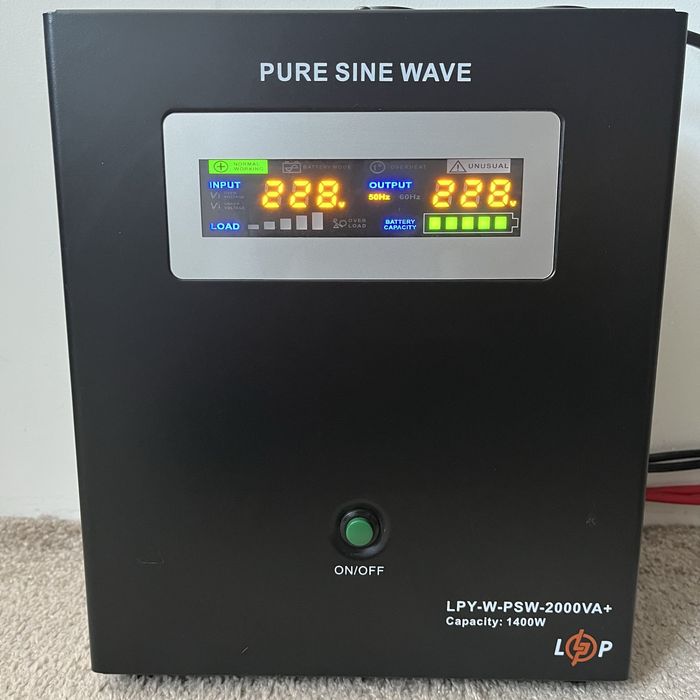 LogicPower LPY-W-PSW-2000VA+