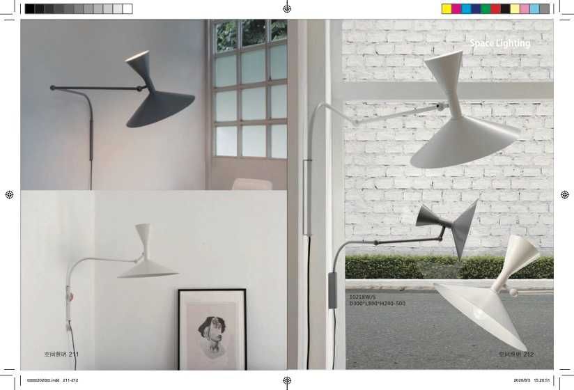 Luzes interiores para casa (space lighting)