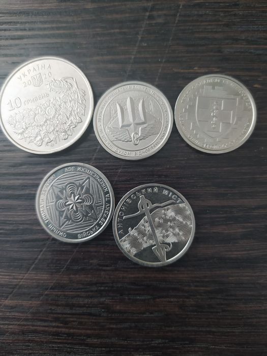 Колекційні монети України