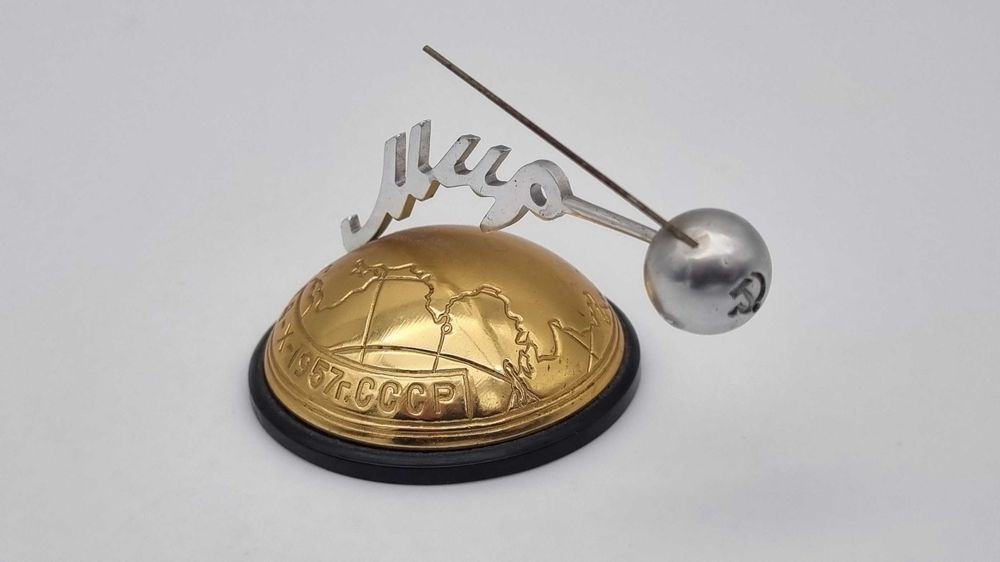 Sputnik Wostok CCCP ZSRR Pamiątka PRL Space Age