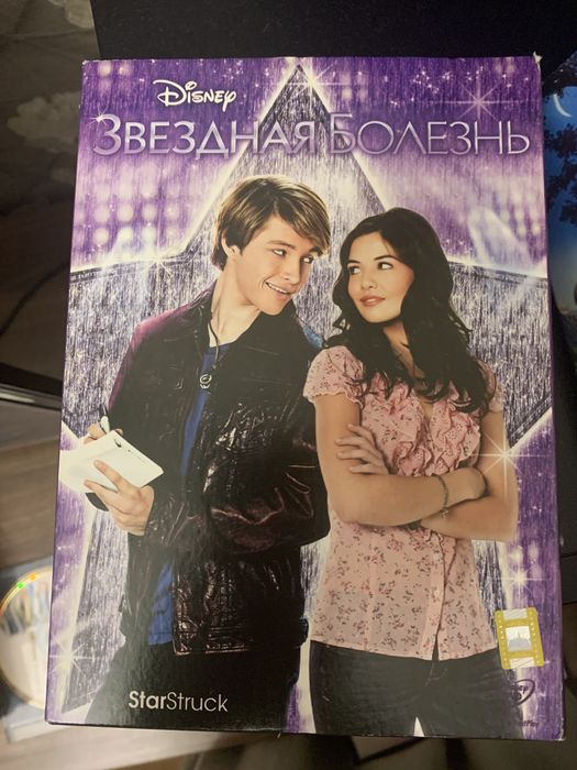 DVD Дитячі фільми та мульт. Ціна за всі. Російською