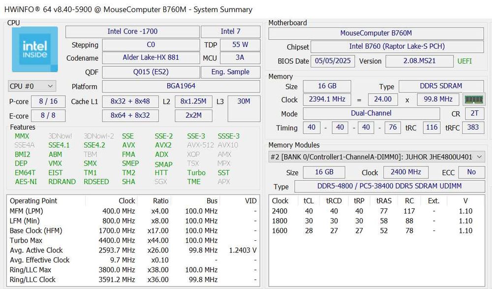Оперативна пам'ять DDR5 16Gb 2x16Gb Cusu Juhor 4800 5600 6000 MHz
