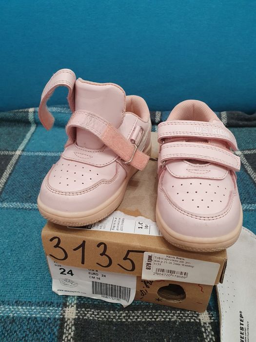 Кросівки WeeStep 14 cm