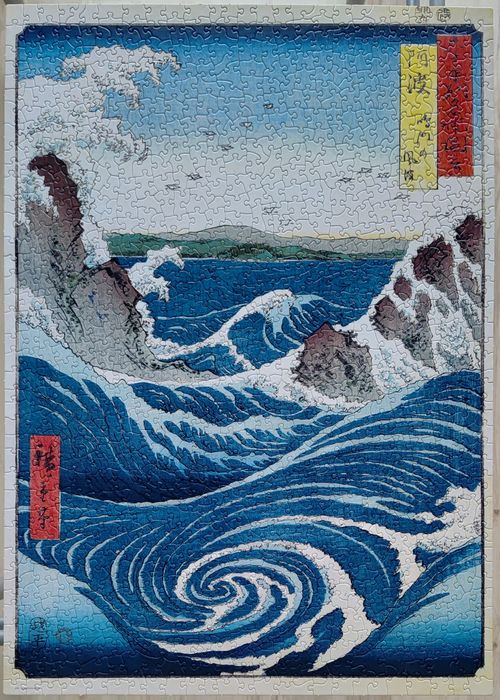 Puzzle 1000, Eurographics, Naruto Whirlpool, smart cut