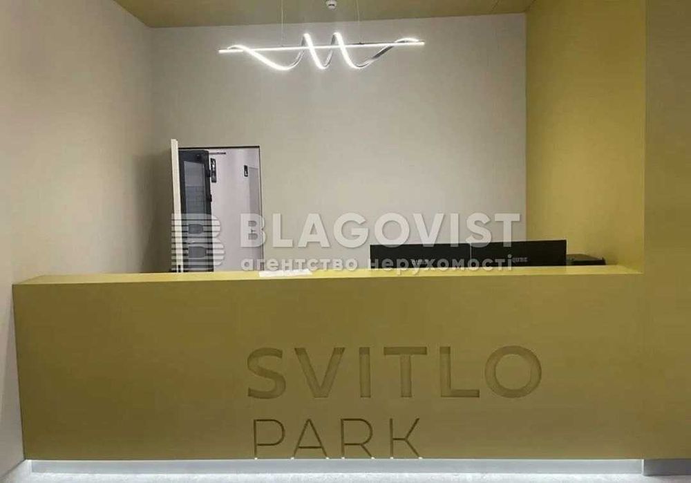 Наддніпрянське шосе, 2а, ЖК Svitlo Park, 2-х кімнатна 70 м2