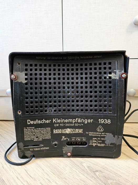 Радиоприемник старый