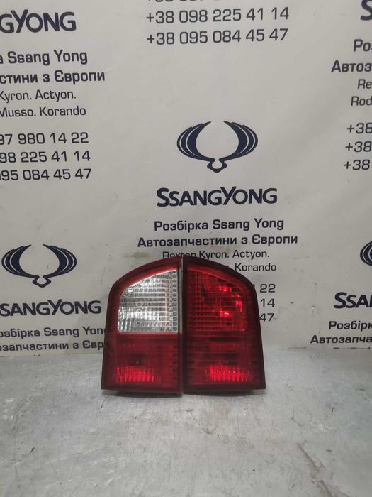 стоп Фонарь підсилювач усилитель SsangYong Kyron ссангйонг