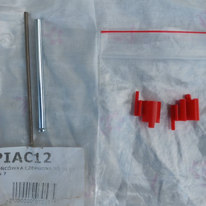 Продам запчастини на велосипед