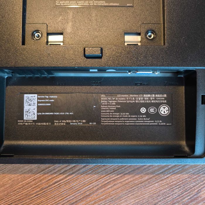 Монитор 24" LED IPS, DELL S2415Hb, 1920 x 1080, 6 мс, 16:9, VGA, HDMI