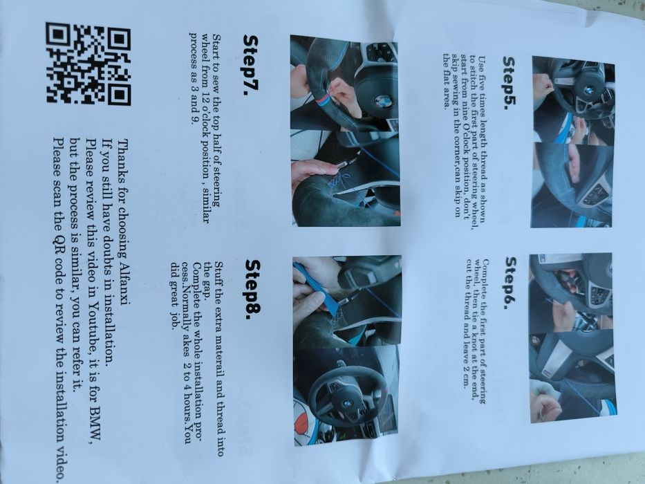 Оплётка на руль BMW G серии, алькантара