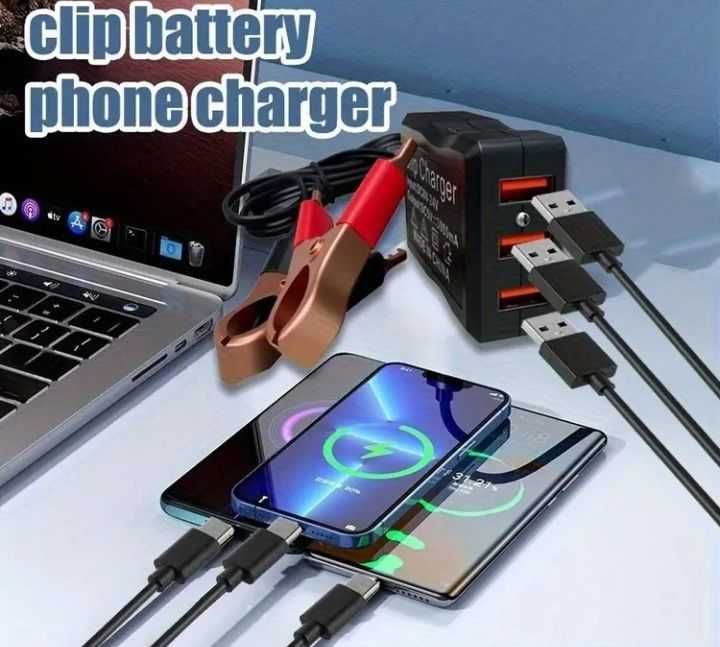 БЛЕКАУТ Адаптер USB кабель РОУТЕР Лампочка Підсилювач Фільтр Прожектор