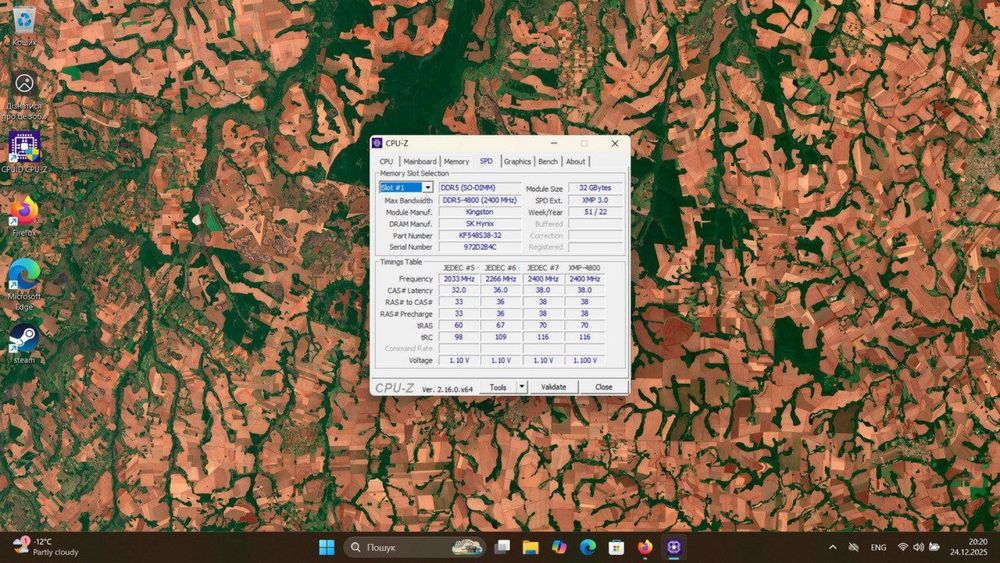 Kingston Fury DDR5 32gb 4800