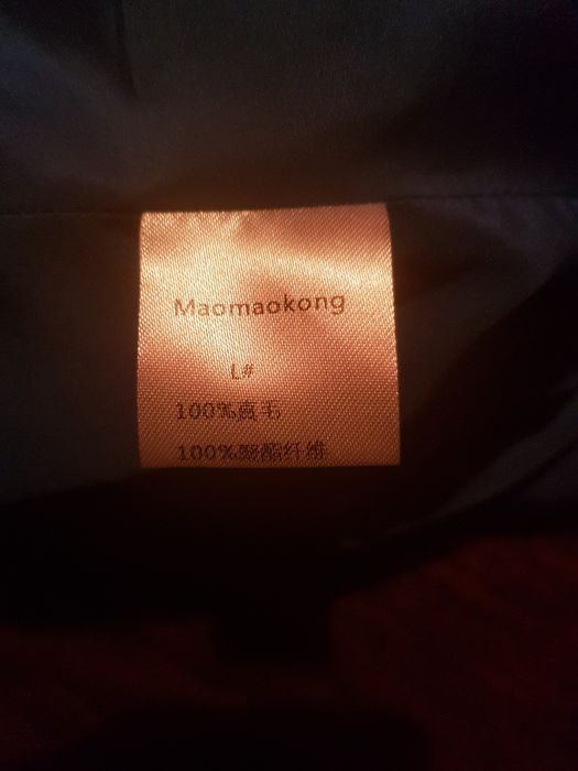 Parka  Lis Naturalny M Maomaokong