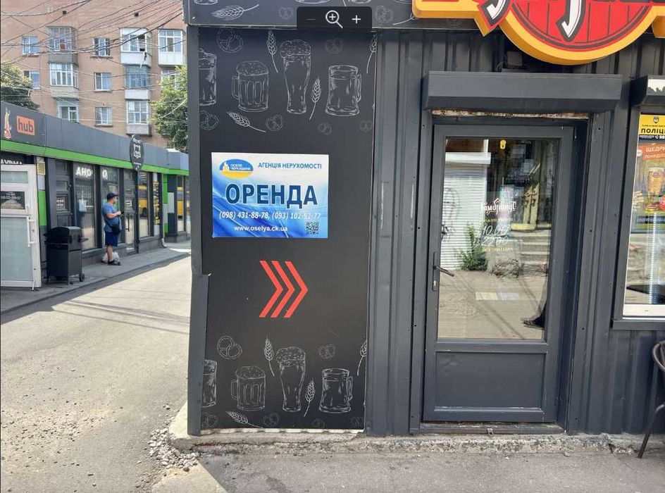 Пропоную в оренду торгове приміщення в районі Жд