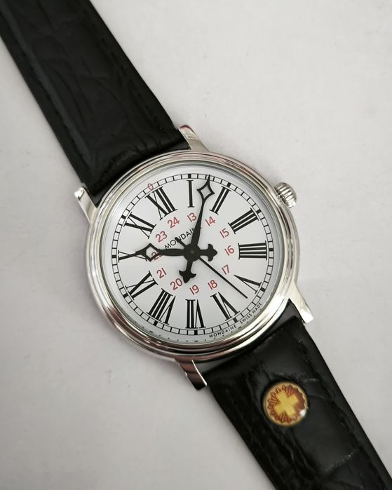 Mondaine Swiss Made