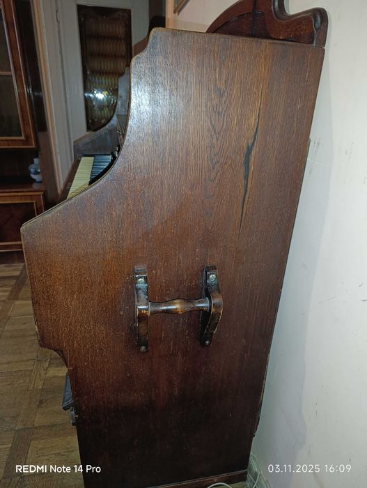 Lindholm harmonium (фісгармонія)