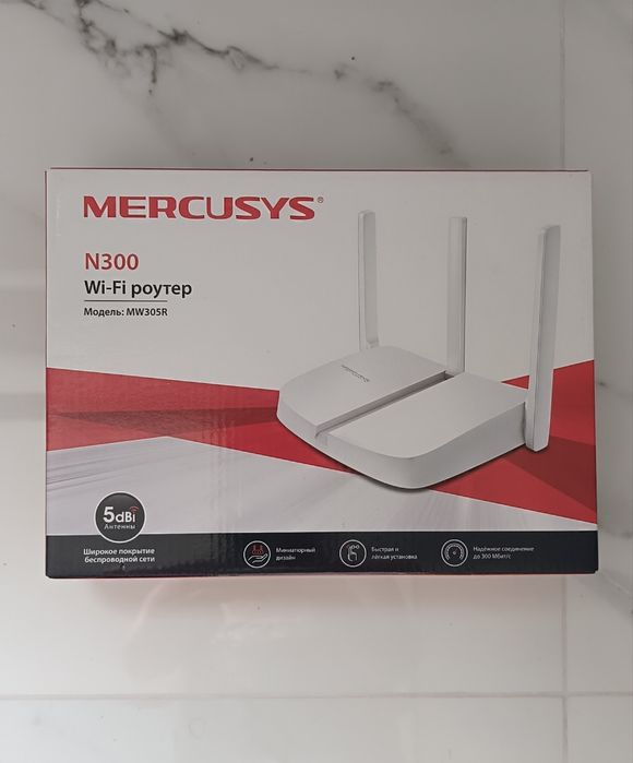 Wi-Fi роутер MERCUSYS  N300