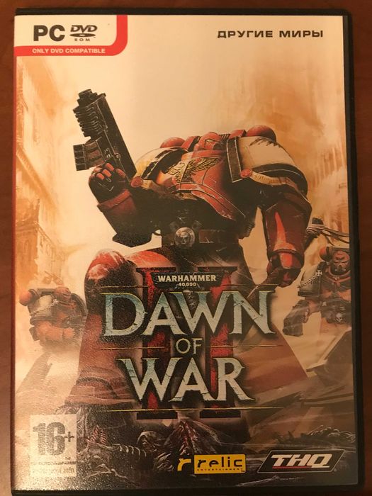 Компьютерные игры на дисках (5 шт.)