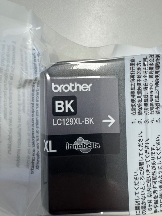 Tinteiros Originais Brother LC129XL-Black