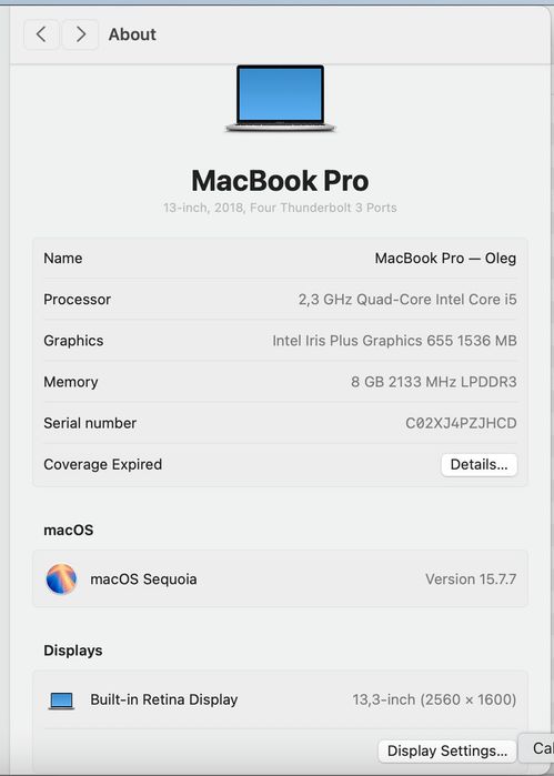 MacBook Pro 13" Retina A1989 | i5 | 8 GB RAM | 256 GB SSD | Sequoia