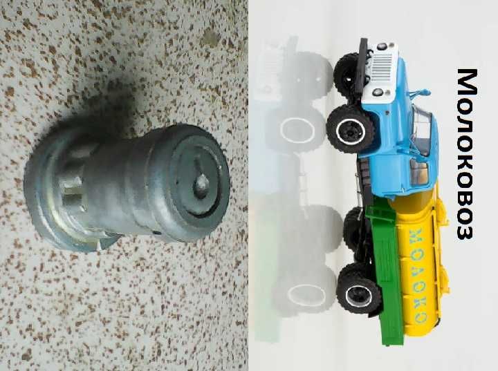 Дитяча машинка Молоковоз ГАЗ-53А