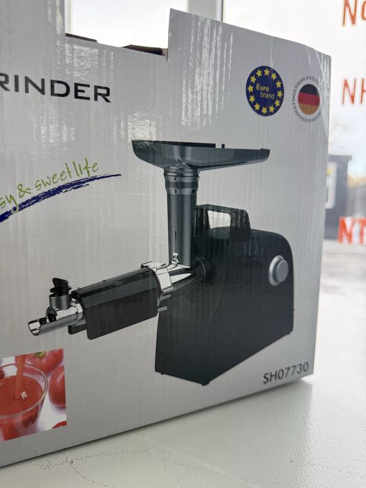 М'ясорубка SH-07730