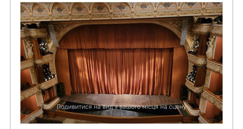 Конотопська відьма  14.02  на 13:00