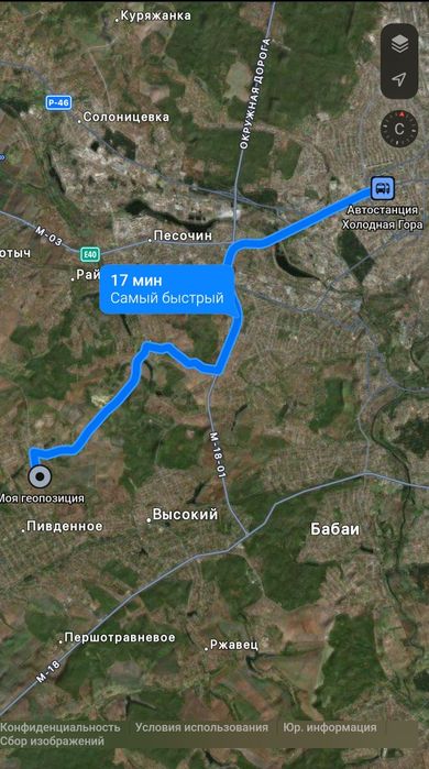 Продам участок 15 соток Харьковская обл. смт Березовка под застройку