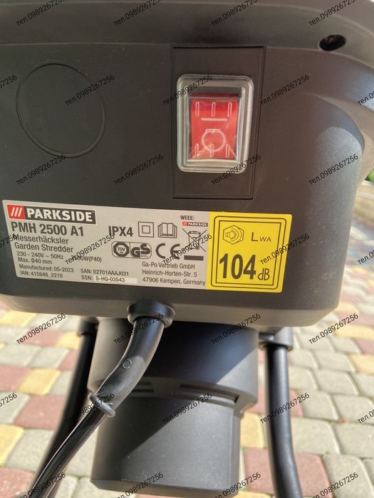 Гілкоподрібнювач, шредер измельчитель веток, дробілка, Parkside