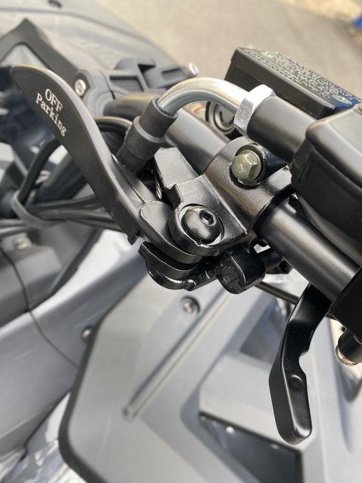 Квадроцикл TERRAX 250