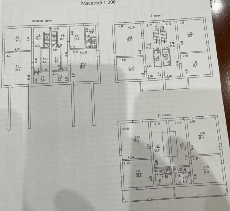 Продам Дуплекс. дом на 2 семьи вблизи Одессы. Малодолинское. 18 соток. Сухой Лиман.