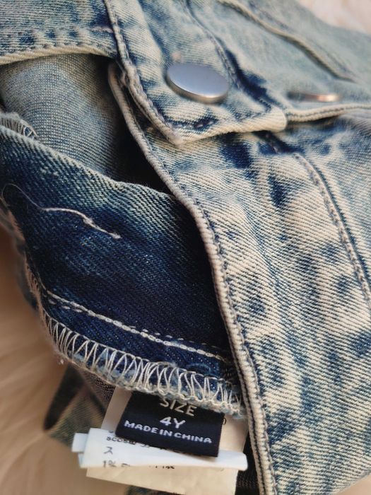 Kombinezon Shien 4 lata