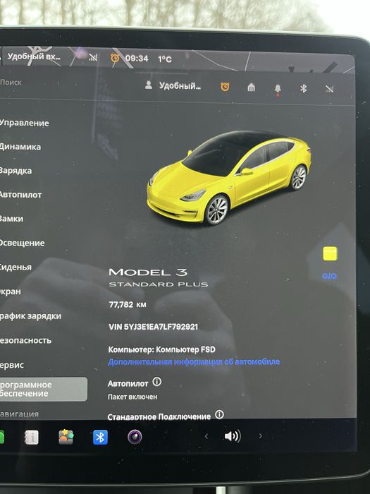 Tesla 3 2020 78тис км