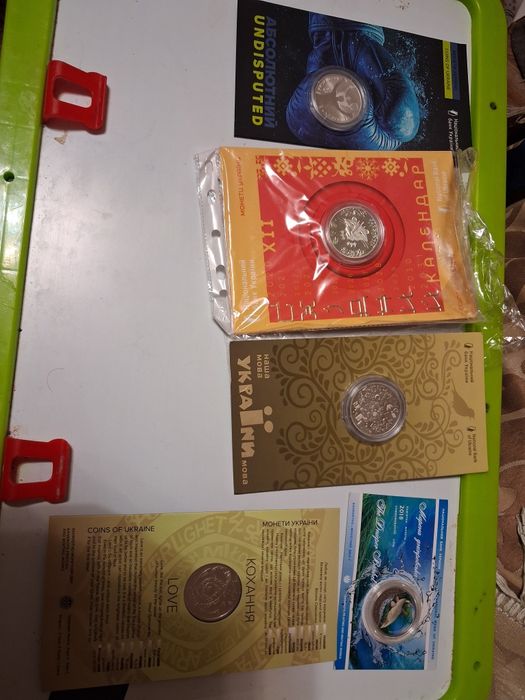 Область Хасевич рік коня дракон кіт криса Вишиван Лелека Вампір буцефа