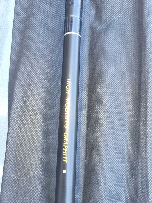 Wędka feeder team daiwa