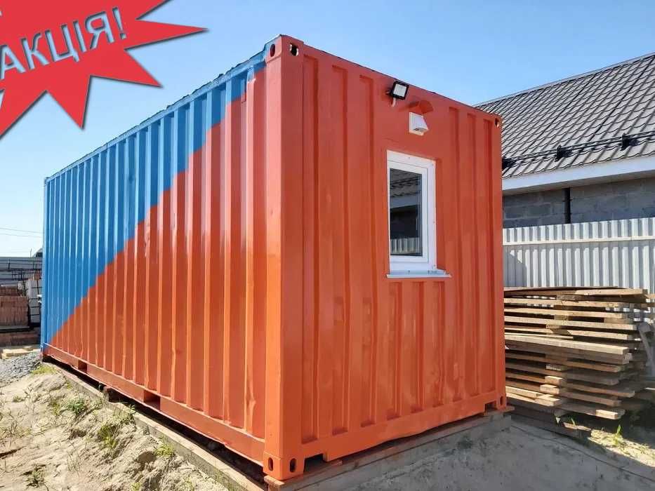 Бытовка с контейнера