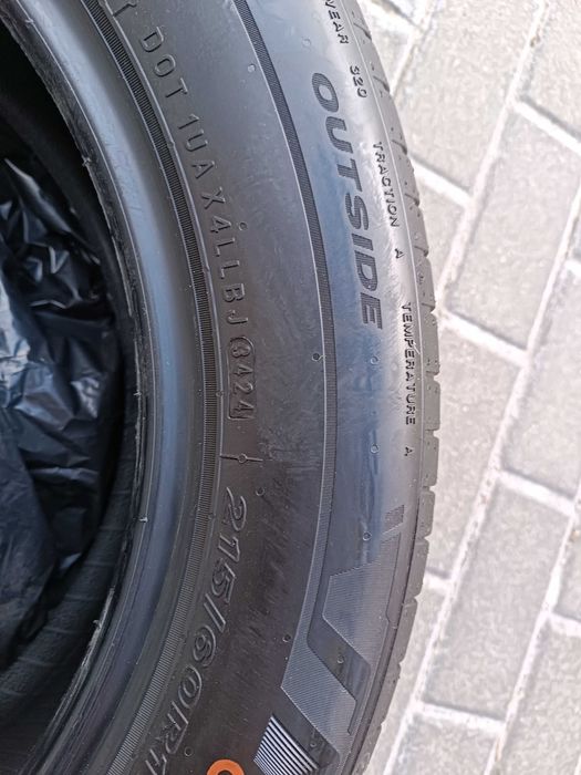 Sprzedam nowe opony letnie nexen nefra primus 215/60 R17 96H