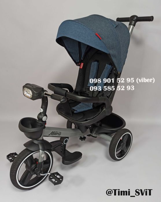 Дитячий триколісний велосипед з батьківською ручкою Best Trike "Marco"