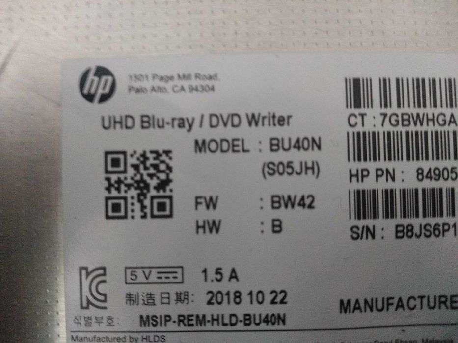 Nagrywarka UHD BLU-RAY/DVD/CD HP-BU40N (S05JH) orginał HP tanio!!!