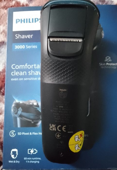 Продається електробритва FHILIPS