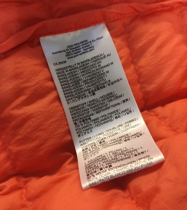 пухова куртка Jack Wolfskin