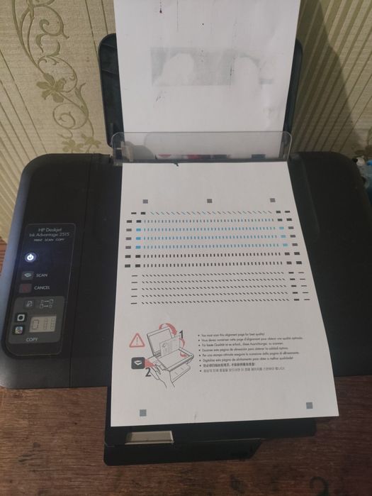 Принтер, сканер, копір HP