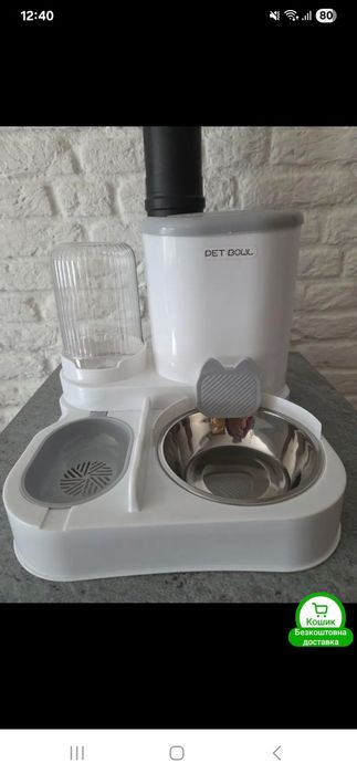Автоматична годівниця та поїлка для котів і собак  з масками