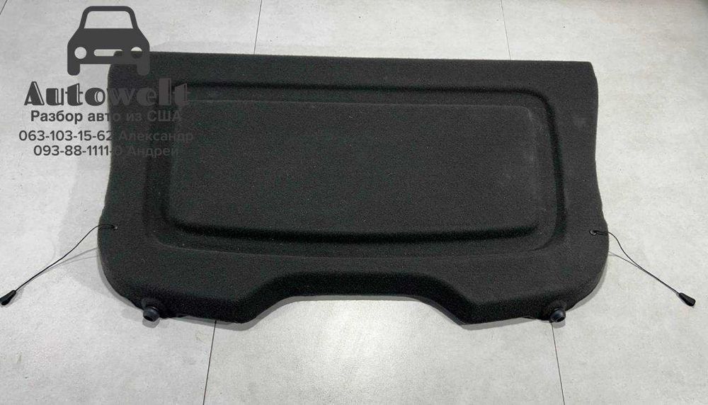 Полка багажника Ford Focus 3 хетчбек