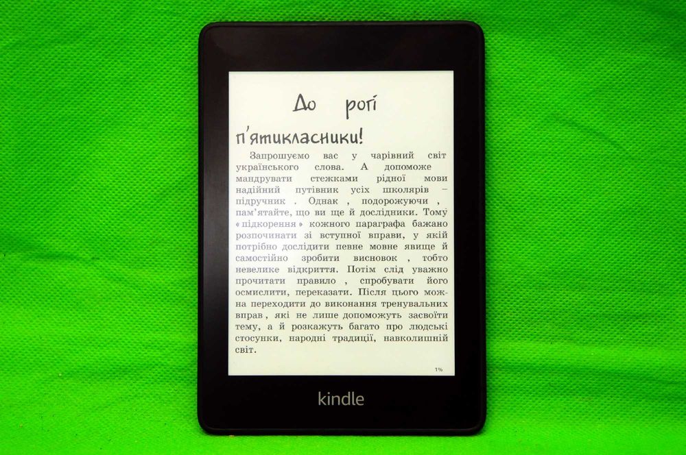 amazon kindle paperwhite 10th gen 8gb - Купить электронику - Цены