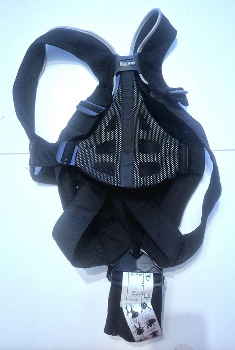 Nosidełko BabyBjörn Baby Carrier Synergy
