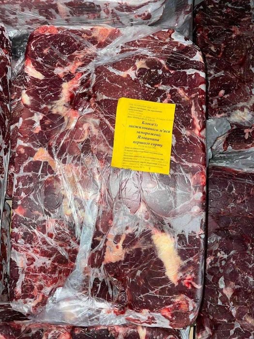 Продаємо блочне яловиче м'ясо вищого, першого, другого гатунку.