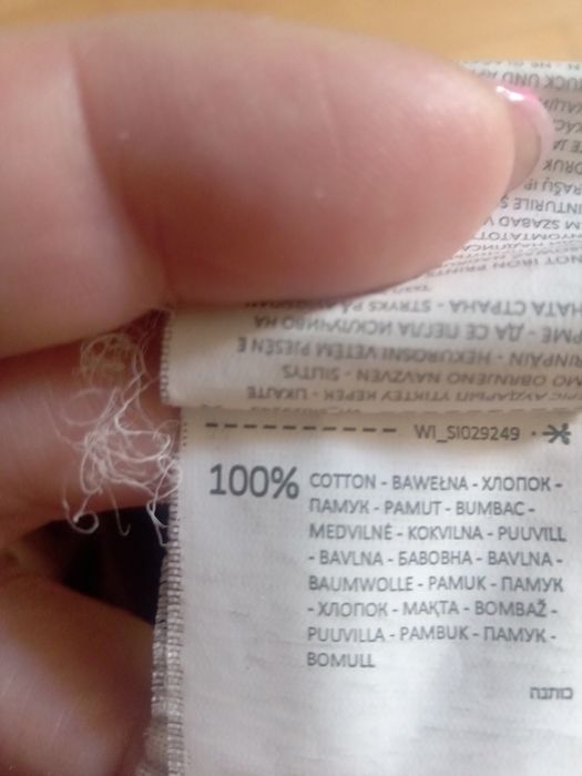 Koszulka damska roz S (